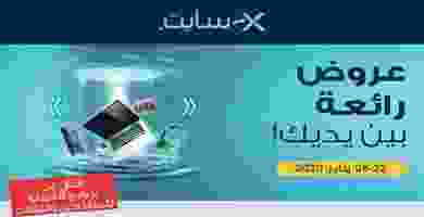 Page_00001
