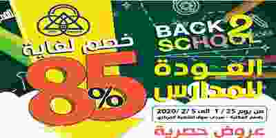 Page_00001