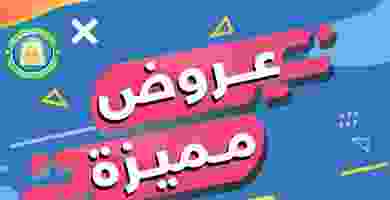 Page_00001