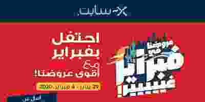 Page_00001