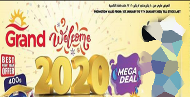 Screenshot_2020-01-01 GRAND HYPER KUWAIT ( grandhyperkuwait) • Instagram photos and videos