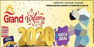 Screenshot_2020-01-01 GRAND HYPER KUWAIT ( grandhyperkuwait) • Instagram photos and videos