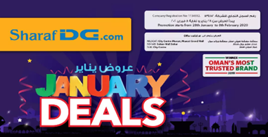 Screenshot_2020-01-29 Sharaf DG January Deals in Oman Offers - Salalah Till 8th February