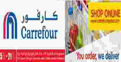 el3rod.com00008