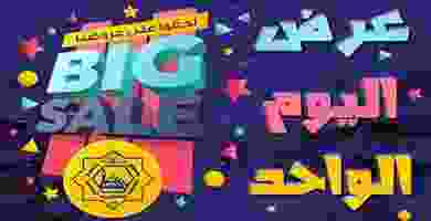 83029962_1475283725967807_7366841050626151398_n
