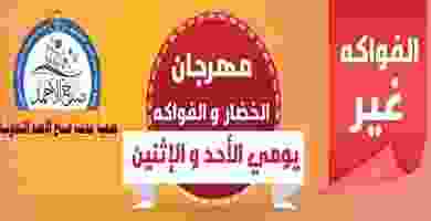 83109044_2984715044892116_7509124584134169198_n
