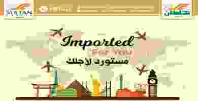 83522676_1622990067840397_8713375491140091904_o