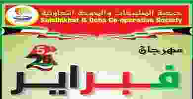 83881469_888376698260331_6048102118766264487_n
