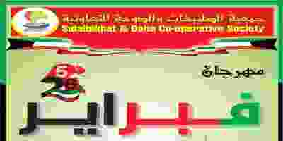83881469_888376698260331_6048102118766264487_n