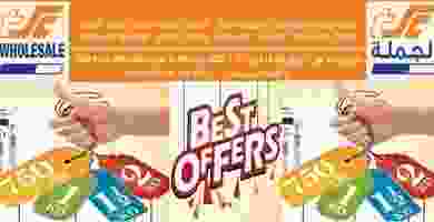 84040239_2540785269521918_8424214352625664000_n - Copy (2)