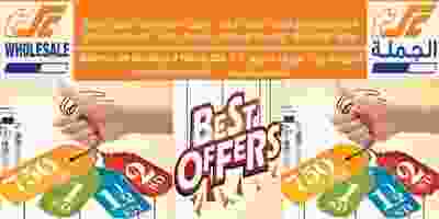 84040239_2540785269521918_8424214352625664000_n - Copy (2)