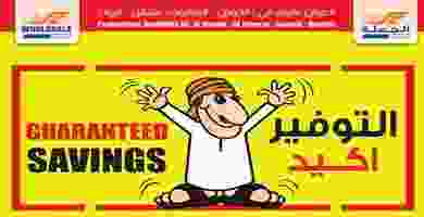 84040432_1622996264506444_5046447037902487552_o