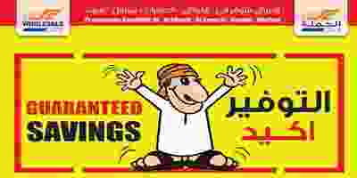 84040432_1622996264506444_5046447037902487552_o