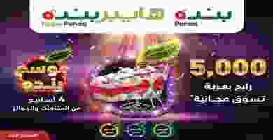 84262308_10157093174229423_4206105779855425536_o