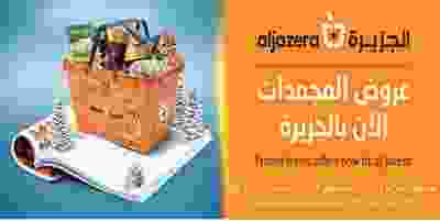 84619038_2765546540188667_4441972090827964416_o