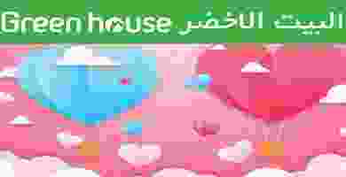 84650774_2761700433867409_5615036270498545664_o
