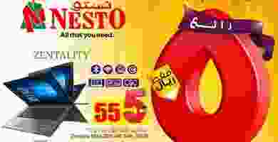 84889153_3155792847783954_1936633451352424448_o