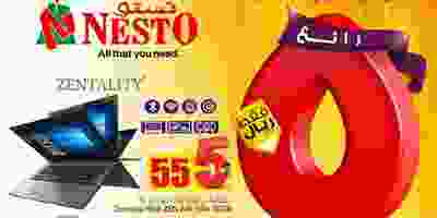 84889153_3155792847783954_1936633451352424448_o