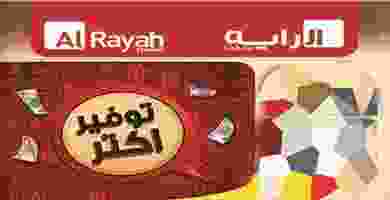84960776_2887477354609030_406131149732052992_n