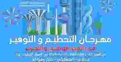 85012422_242488093437413_7930508621534912769_n