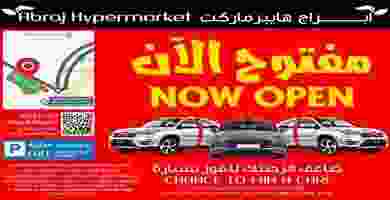 85081245_2838270499572544_288571138856976384_o