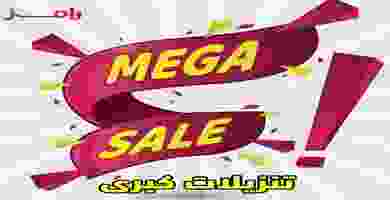 85099215_3042208452528474_3740455080709586944_n