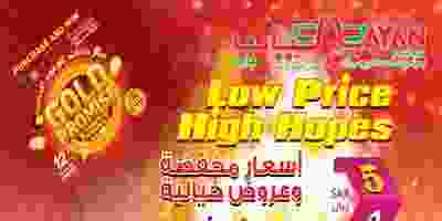 85250809_2998965063470245_5250457434706673664_n
