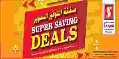 86264184_2841877875856020_9220756350231904256_o