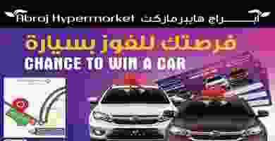 86388937_2868621046537489_4693676308452868096_o