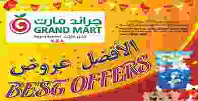 86455564_1757738207696239_1835150984829992960_o