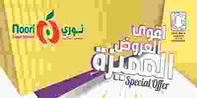 86494304_2548287048768048_5079129041785585664_o