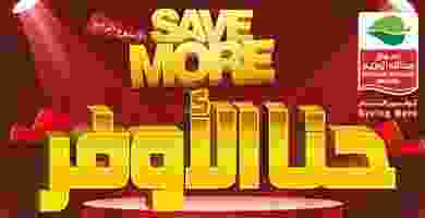86724520_3022590931085646_7526592709184716800_o