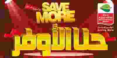 86724520_3022590931085646_7526592709184716800_o