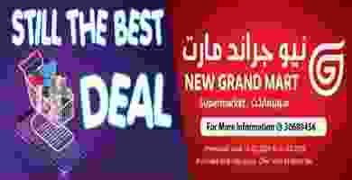 86734379_2549820715265844_3409868763581906944_n