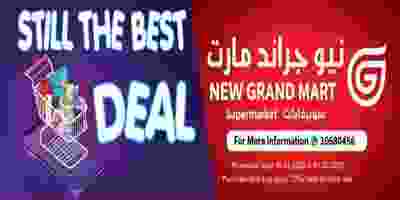 86734379_2549820715265844_3409868763581906944_n