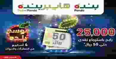 86800367_10157131085449423_1413002836899266560_o