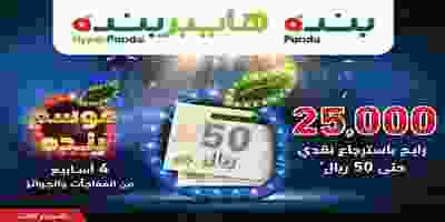 86800367_10157131085449423_1413002836899266560_o