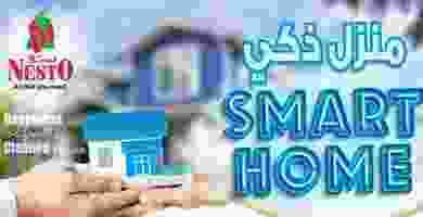 86836432_3176401149056457_8491183832052006912_o