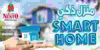 86836432_3176401149056457_8491183832052006912_o