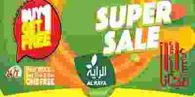 عروض الراية|17 حتى 18-2 87046269_1648852018588473_6183597005986594816_o