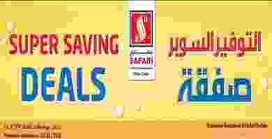 87088906_2856583991052075_343865836315869184_o