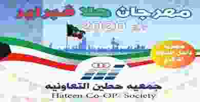 87244020_2605019346408184_6278753578900817473_n