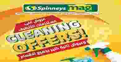 87290894_2950137188381694_8425891335491289088_o