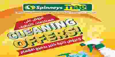 87290894_2950137188381694_8425891335491289088_o