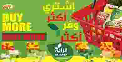 87303824_1650704098403265_8349029726043504640_o
