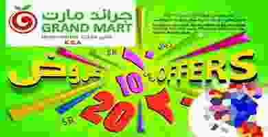 87306375_1764758870327506_1394798459101380608_o