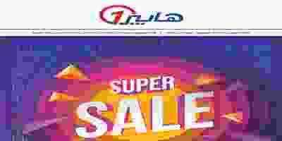 87480484_2721614494560309_6721160030491508736_o