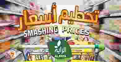 87731396_1657421354398206_8380048061459595264_o