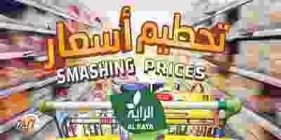 87731396_1657421354398206_8380048061459595264_o
