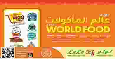 88013809_2465710190346627_9036096146895798272_o